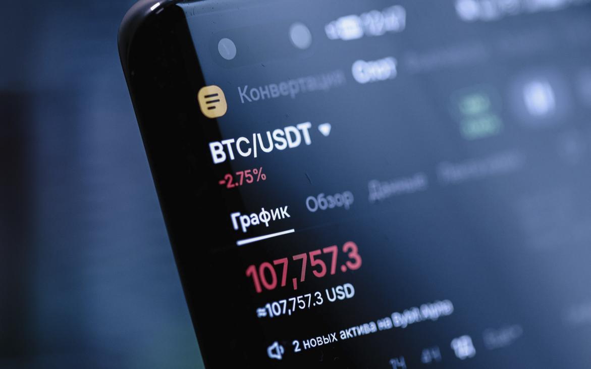 Фото: Андрей Любимов / РБК