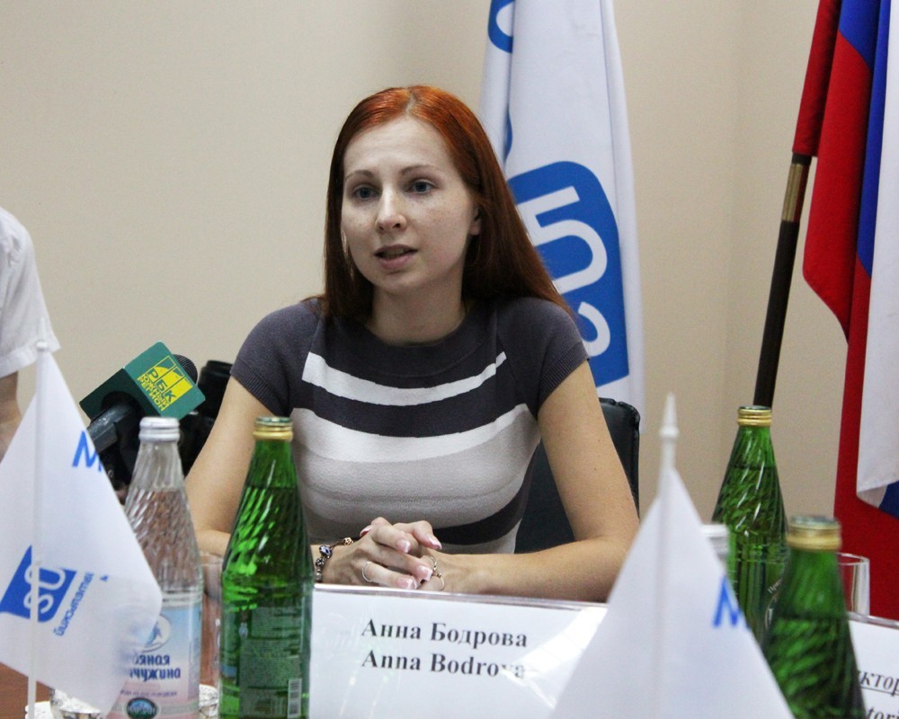 Анна Бодрова, старший аналитик "Альпари"