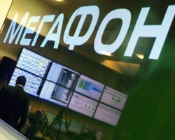 "Мегафон" официально объявил о планах IPO