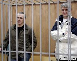 М.Ходорковский выступил в суде с последним словом