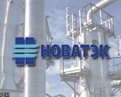 Технический срез: ОАО "НОВАТЭК"