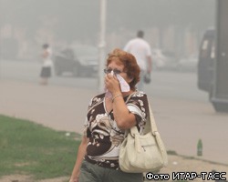 Советы специалистов по борьбе со смогом и жарой 
