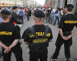 В Минске задержаны "сетевые революционеры"