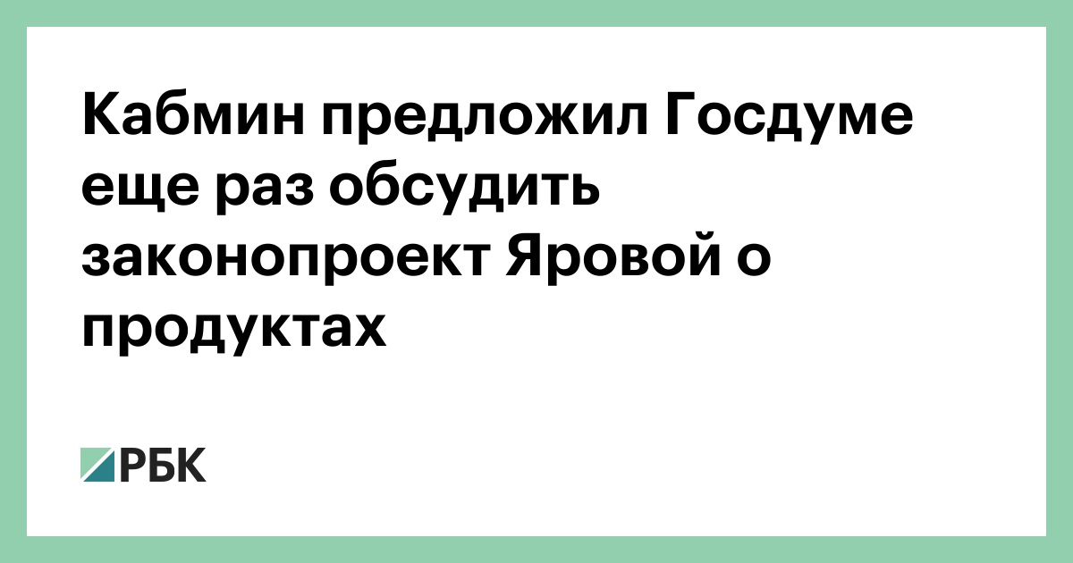 Если вы обсуждаете мою жизнь значит она интереснее вашей. А может бахнем обязательно бахнем и не раз весь мир в труху но потом. Не раз обсуждали. Не раз обсуждали. Это служба поддержки поддерживаю.