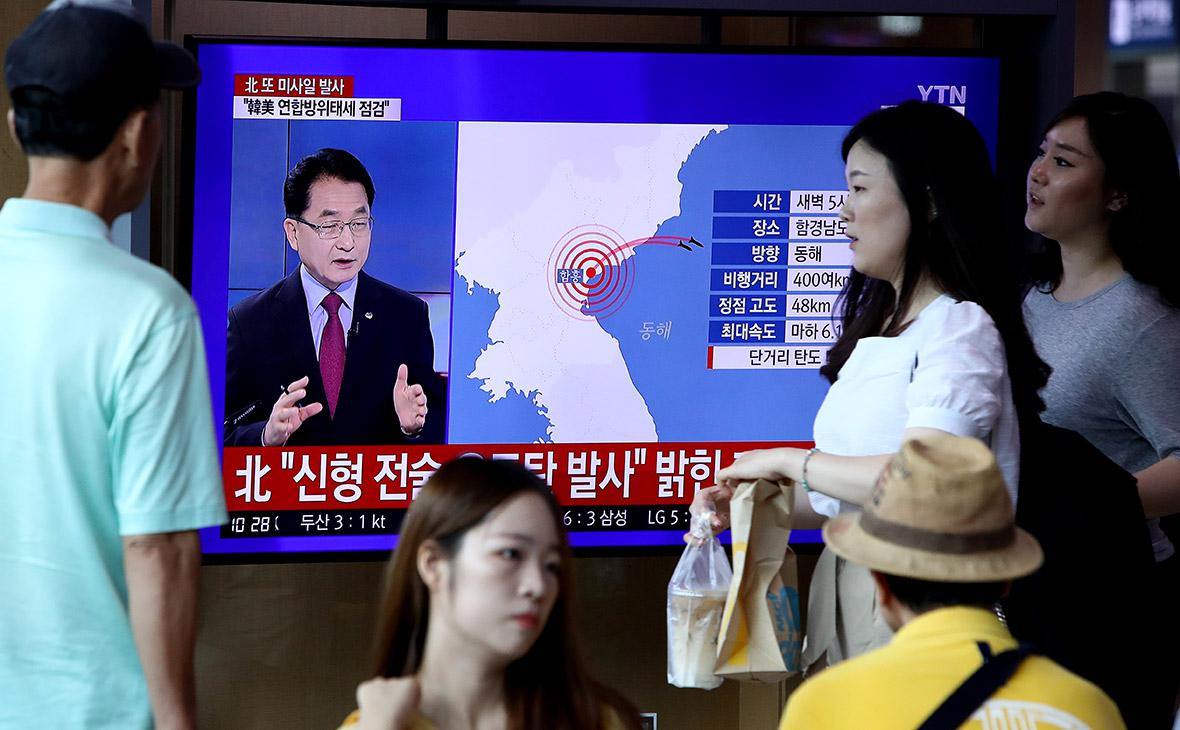 КНДР запустила две ракеты в 100-й день во власти президента Южной Кореи"/>













