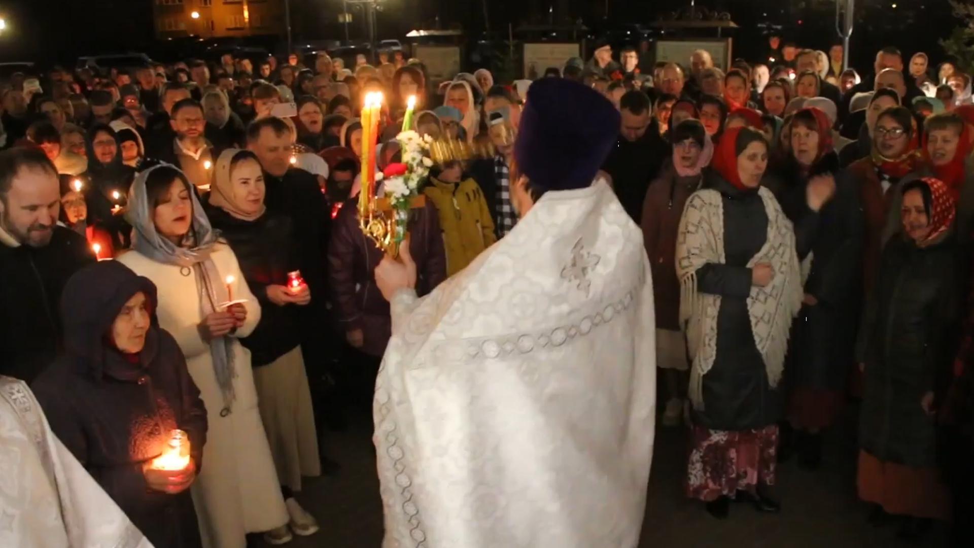 Как в России встретили Пасху. Видео