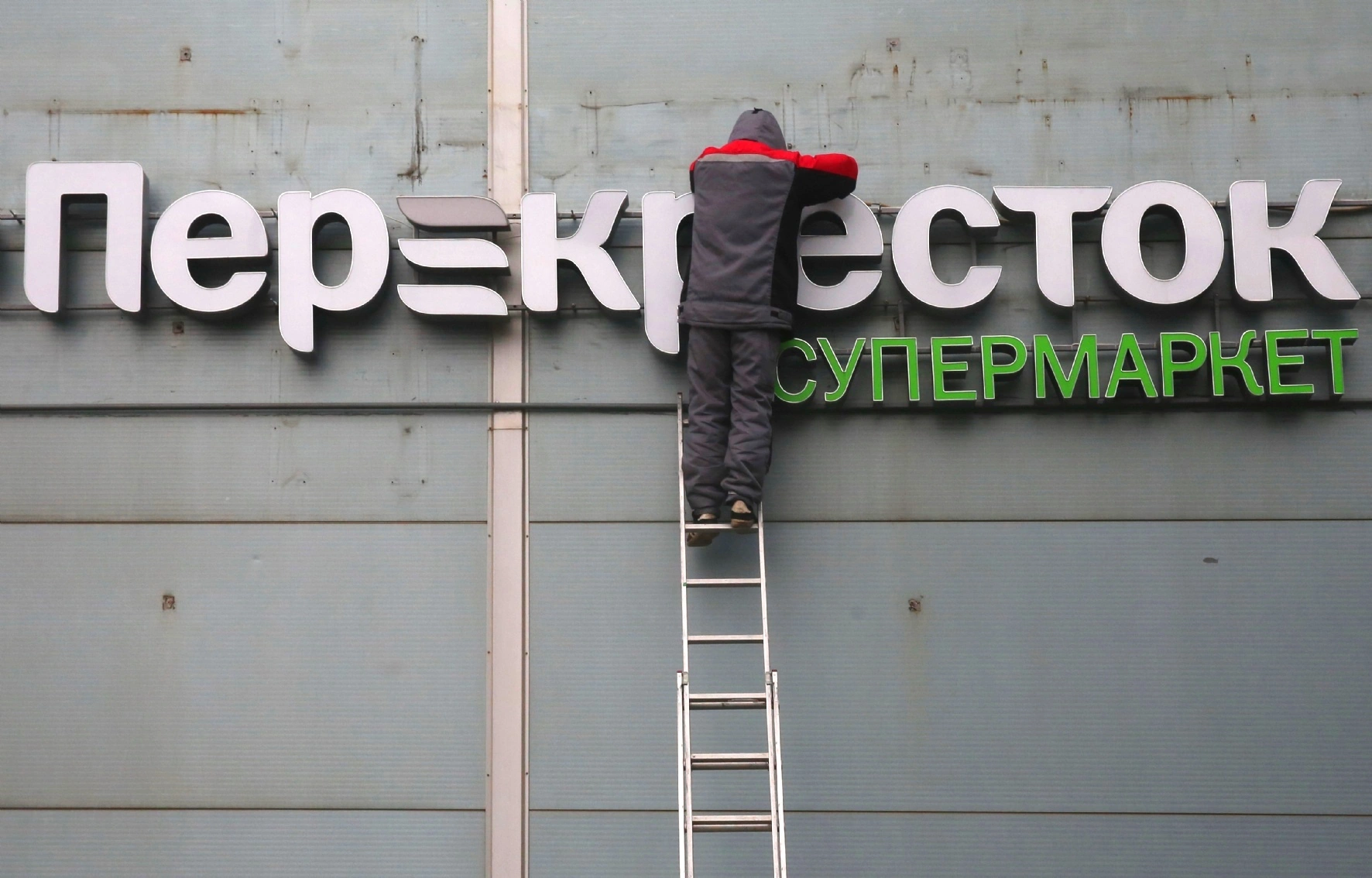 Холявчук Светлана/PhotoXPress.ru