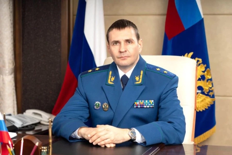 Управление Генпрокуратуры РФ по ДФО