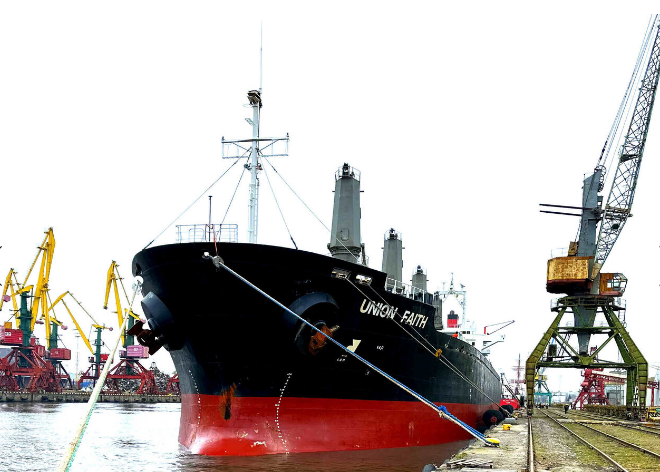  УК «Портовая Инфраструктура»