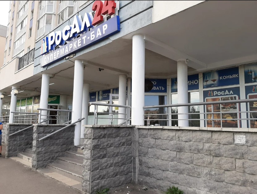 Фото: Яндекс Карты