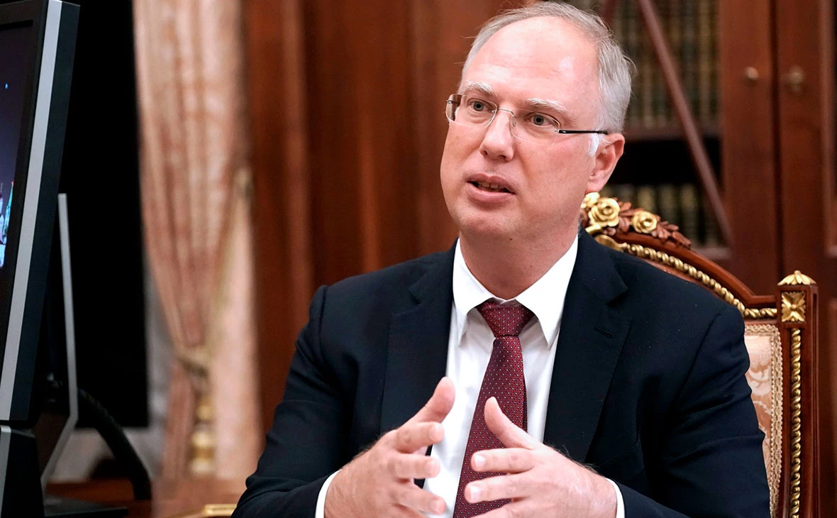 Администрация Президента России