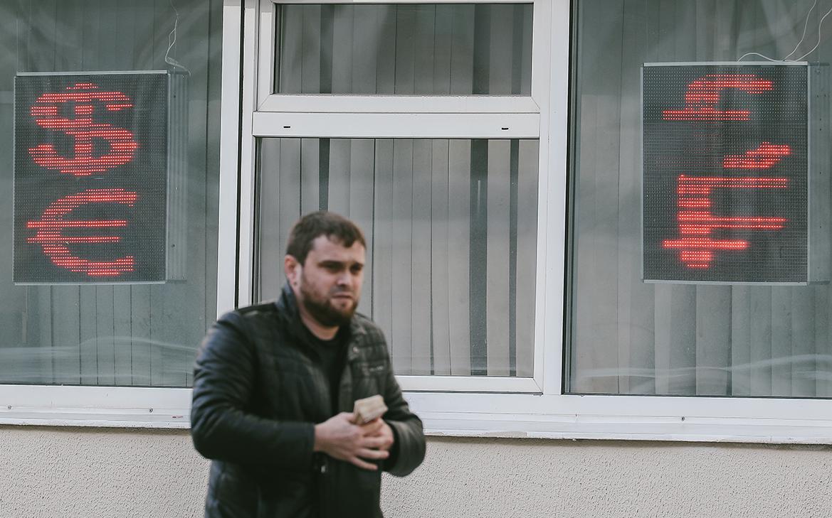 Фото: Андрей Любимов / РБК