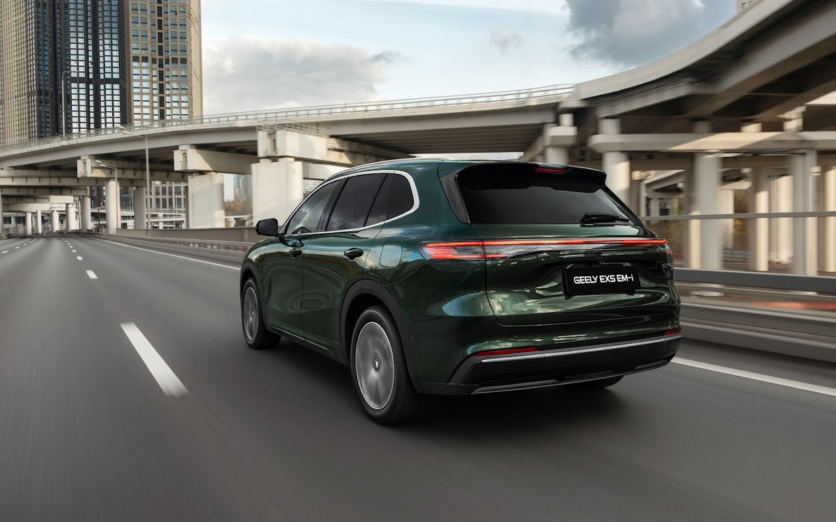 Geely EX5 EM-i