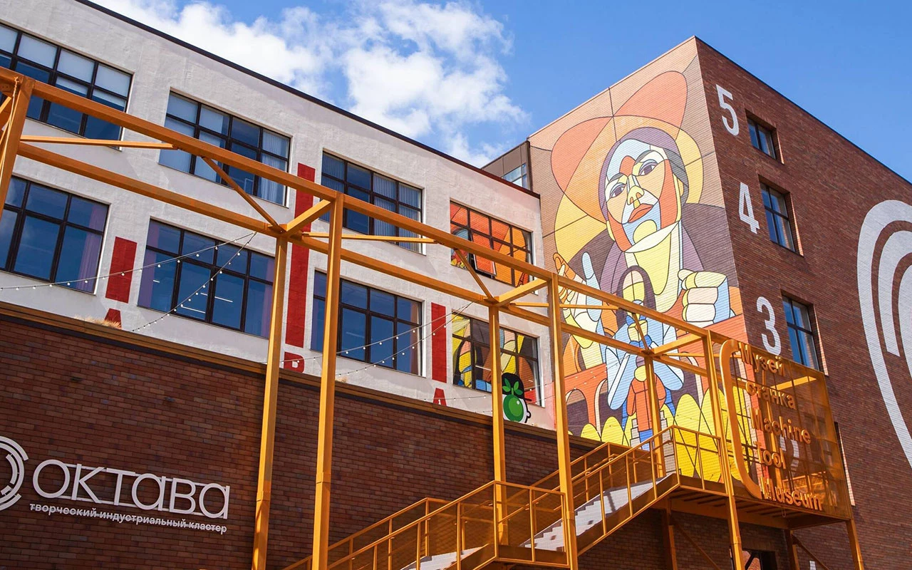 Как креативная экономика становится драйвером регионального роста