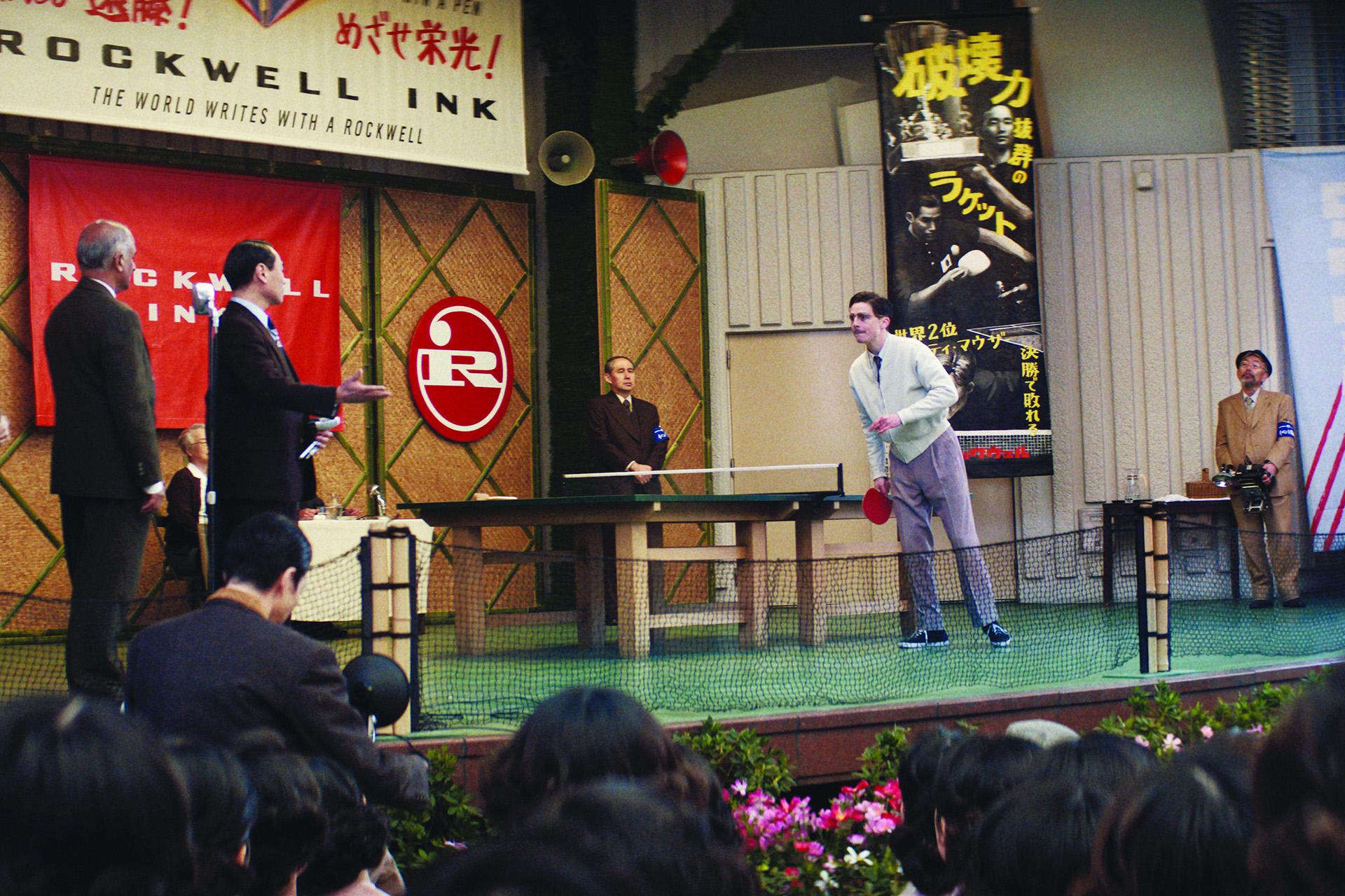 Кадр из фильма &laquo;Марти Великолепный&raquo;