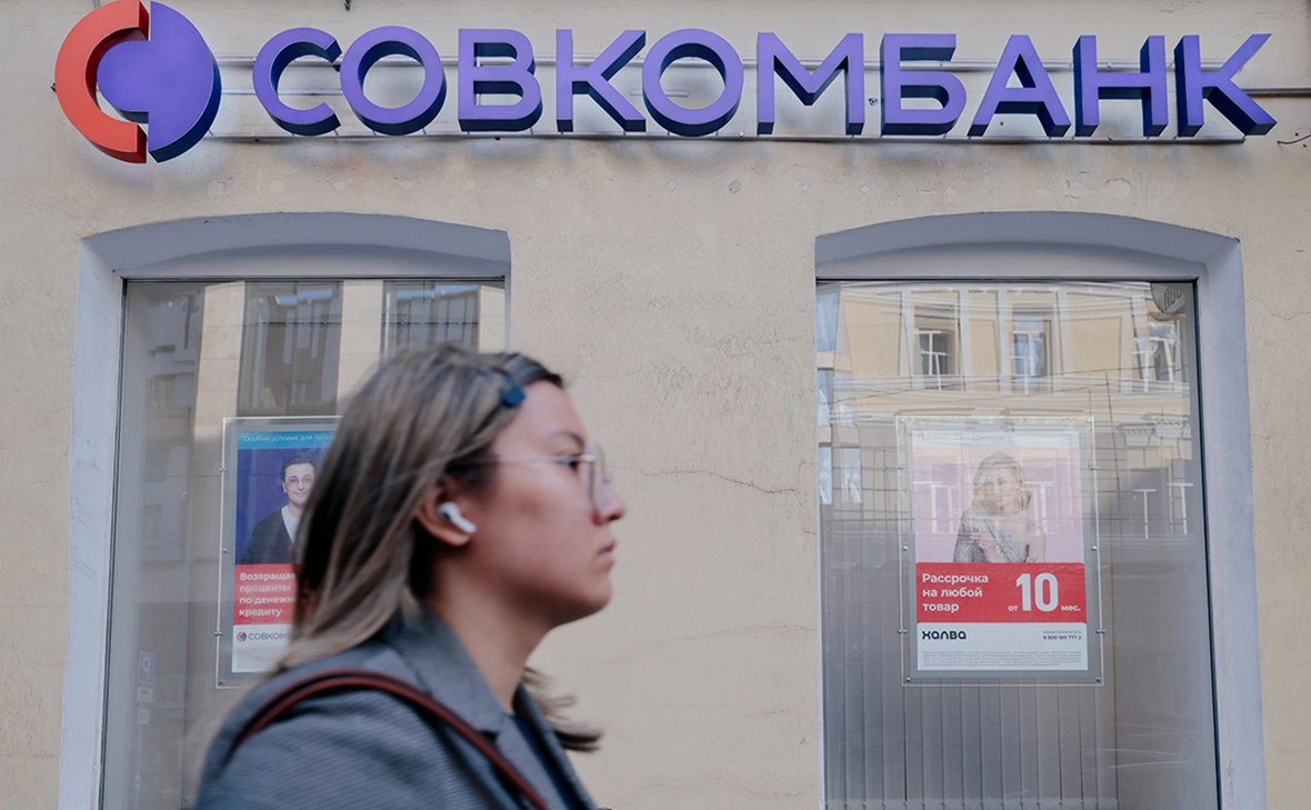 Михаил Гребенщиков / РБК