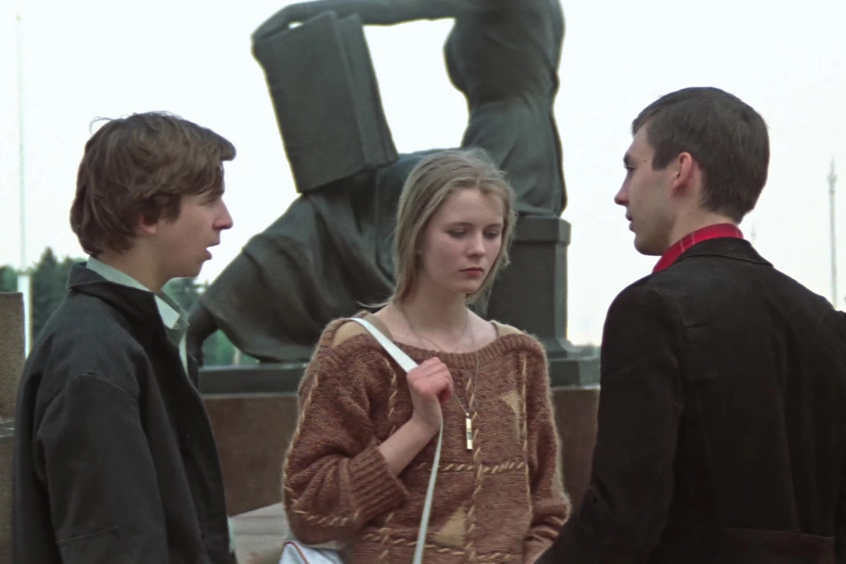 Кадр из фильма «Курьер», 1986 год