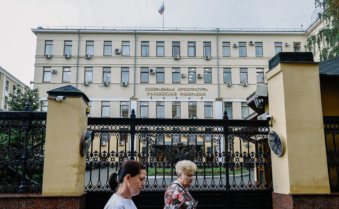 Андрей Любимов / РБК