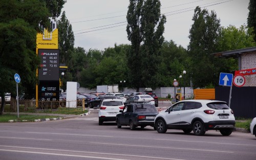 Инфо-блок