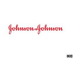 Johnson&Johnson увеличила чистую прибыль на 9,9%