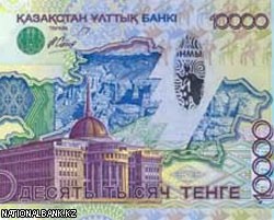 Казахстан ослабляет национальную валюту ради спасения экономики 