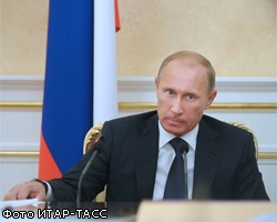 В.Путин: ВЭБ вложит в экономику РФ 2 трлн руб. до конца 2015г. 