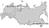 Глава Минтранса: Сквозной автомобильный проезд от Санкт-Петербурга до Владивостока будет открыт к 2004г