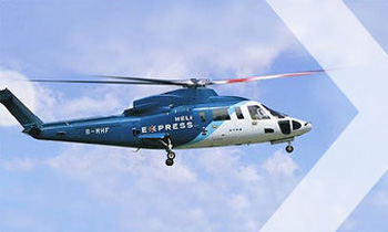 В Москве начинает работу вертолетное такси Heliexpress