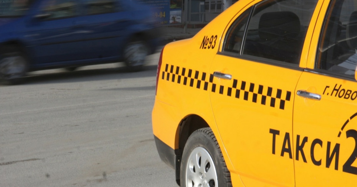 Номер телефона новосибирского такси. Такси Новосибирск. Перевозчик такси Новосибирск. Таксопарки в Новосибирске.