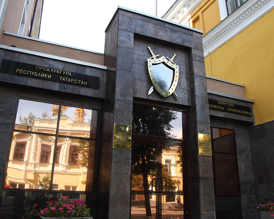 В Татарстане чиновник скрыл 18 счетов в банках