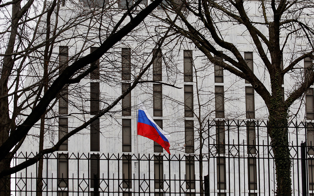 Посольство Российской Федерации в Соединённых Штатах Америки, Вашингтон