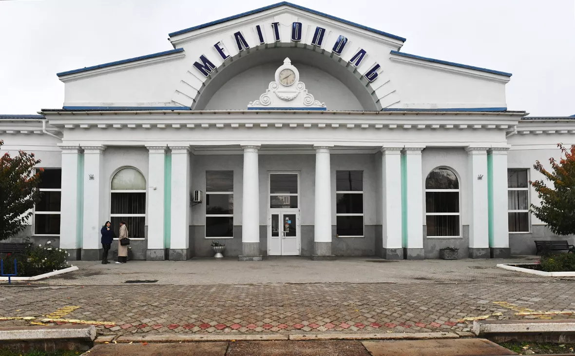 РИА Новости