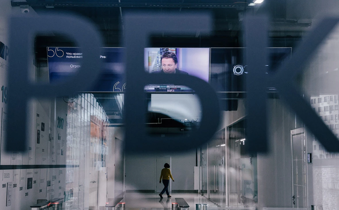 Андрей Любимов / РБК