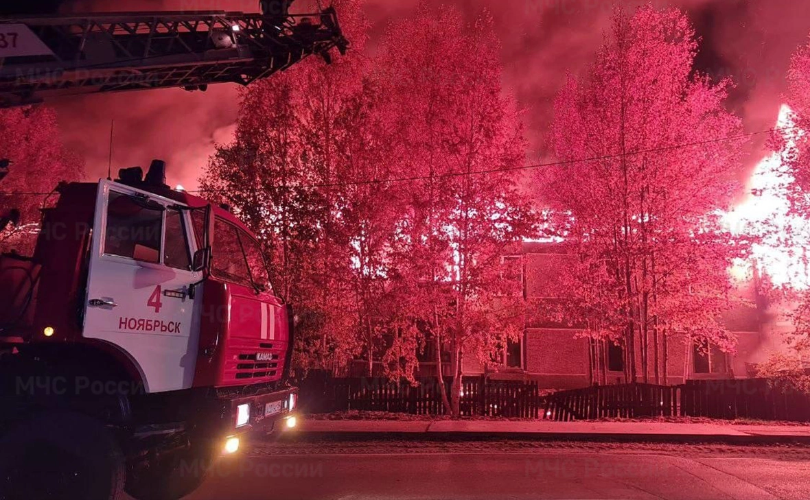 ГУ МЧС по Ямало-Ненецкому автономному округу