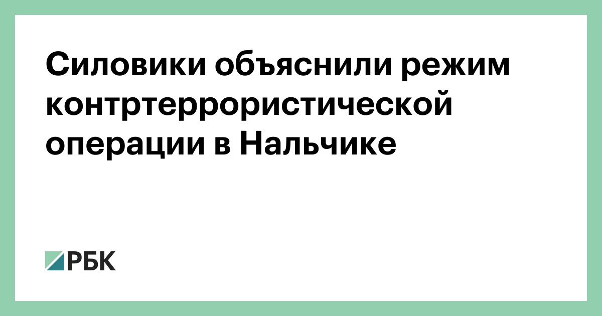 Day of news on the map - Julho, 23 2017 - Notícias mapa Rússia - russia.liveuama
