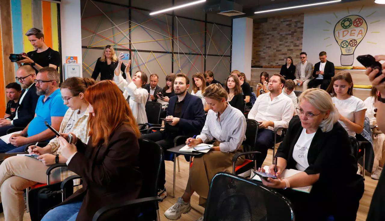 PROСтратегию