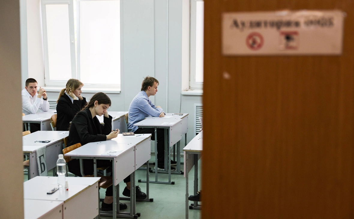 Эрик Романенко / ТАСС