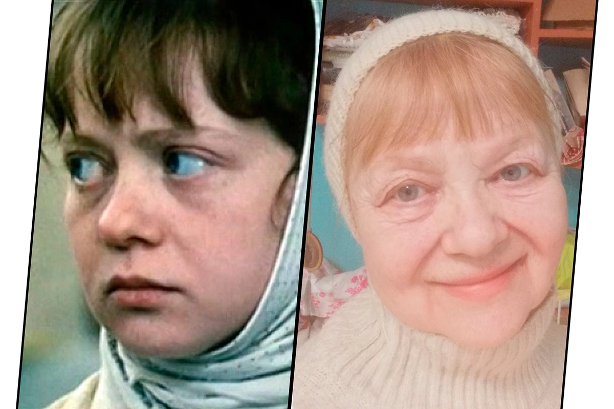Татьяна Божок в 1984 и 2025 годах
