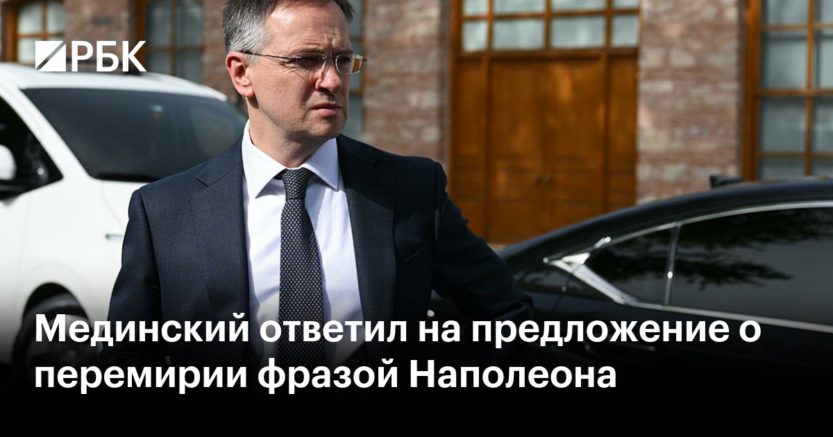 www.rbc.ru