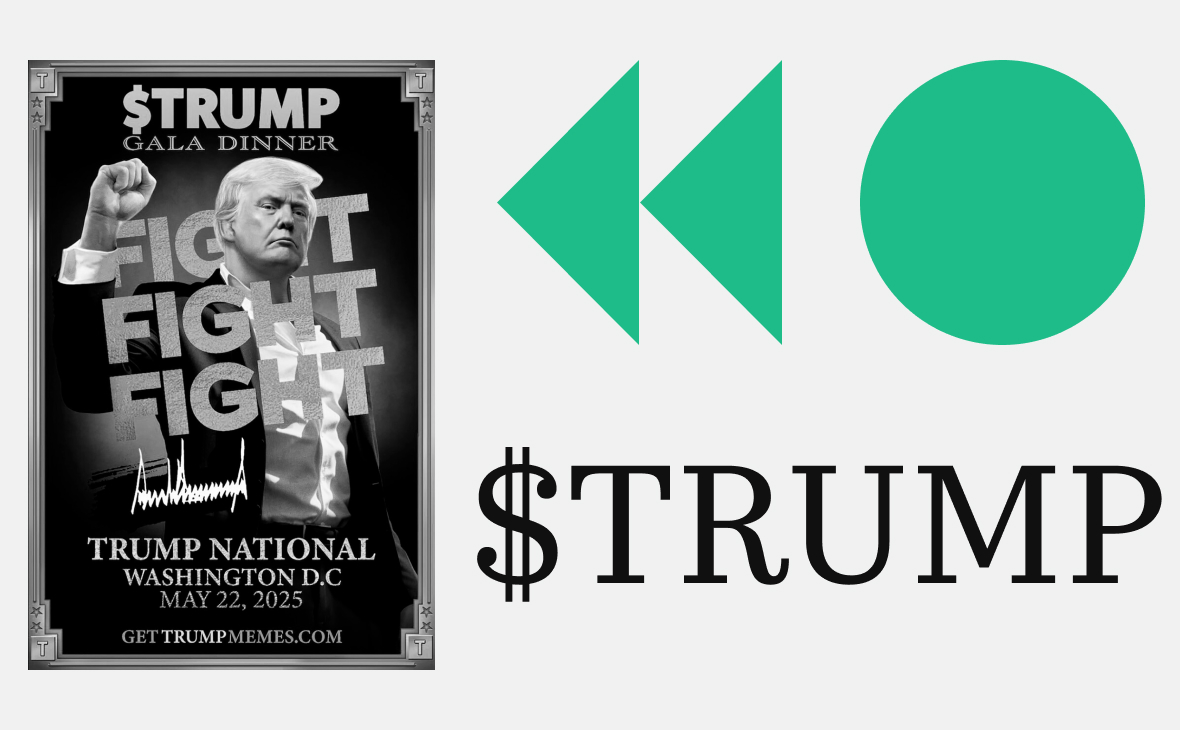 Трамп устроит ужин холдерам своего мемкоина. Почему рядом пройдет протест
