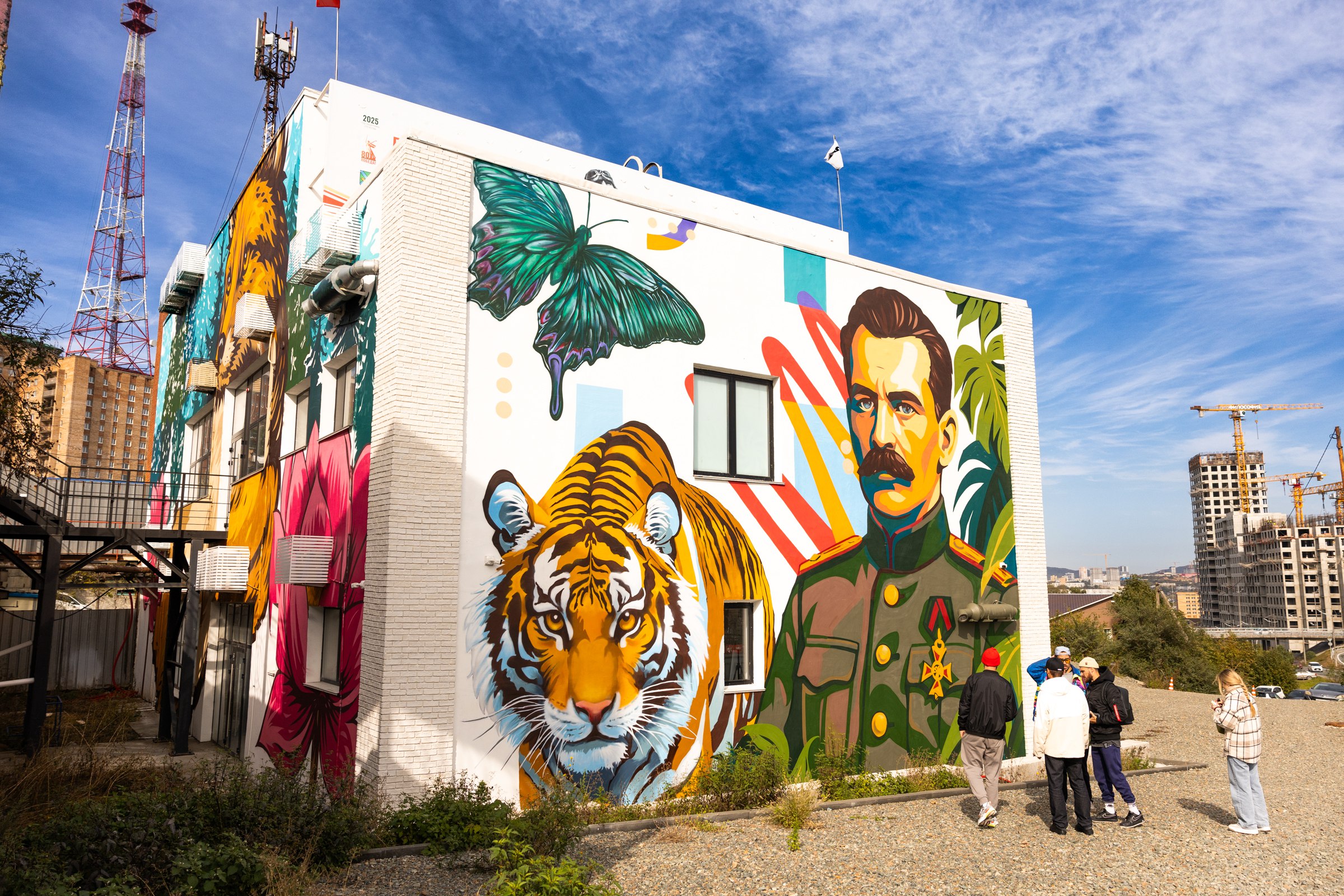 Фото: Администрация Владивостока