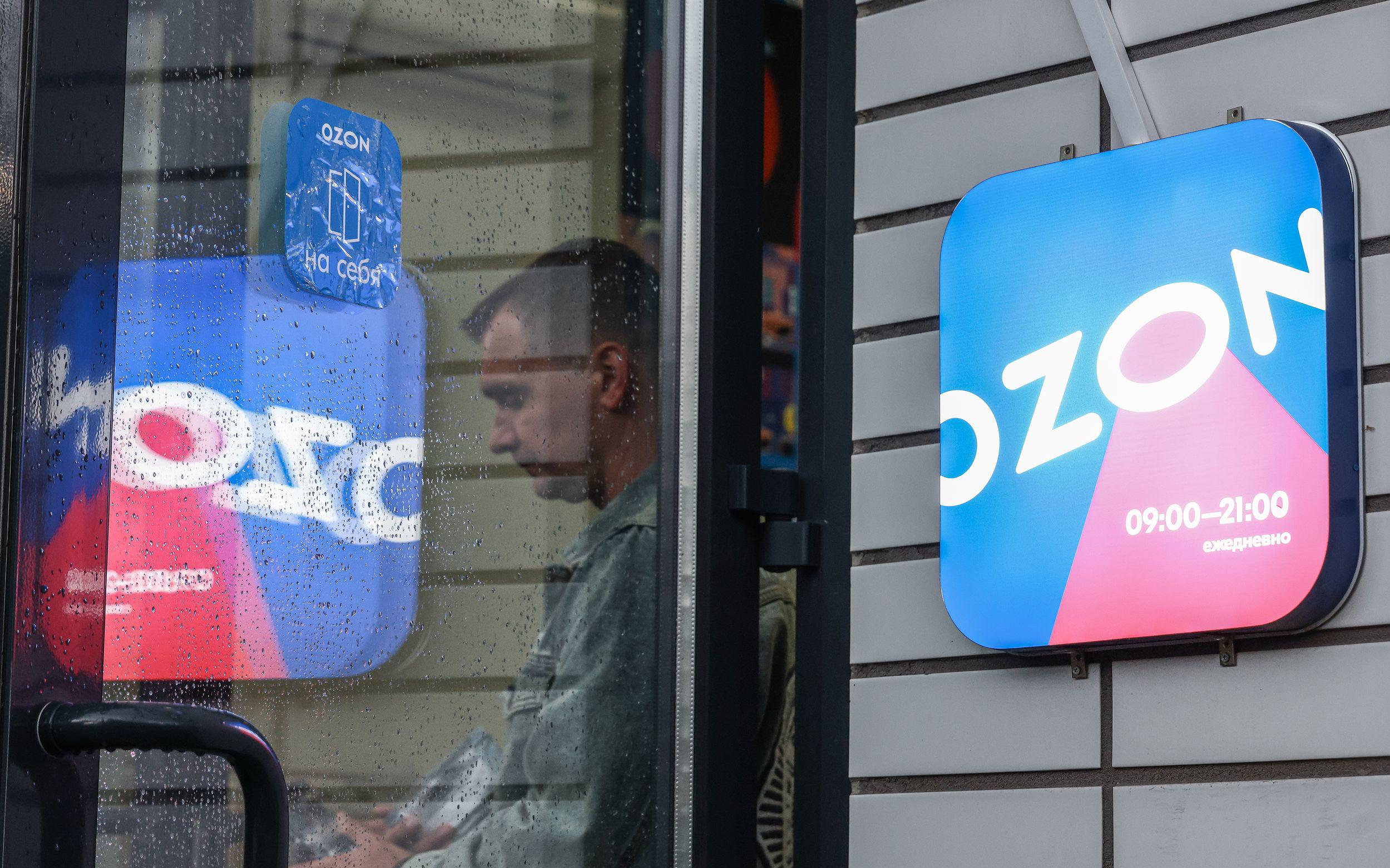 Фото: Андрей Любимов / РБК