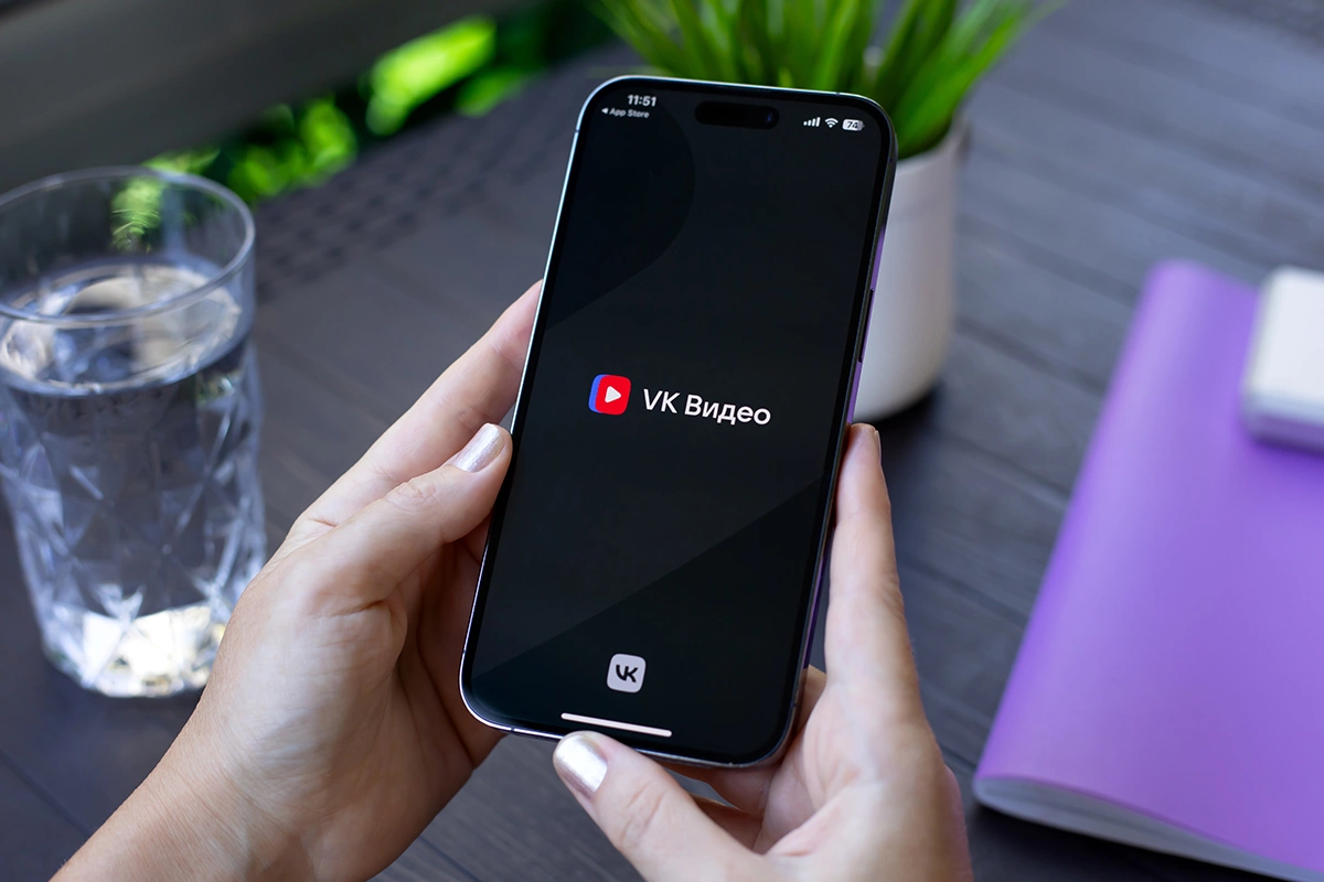 Видео можно скачивать в разном качестве либо выбрать загрузку только звуковой дорожки