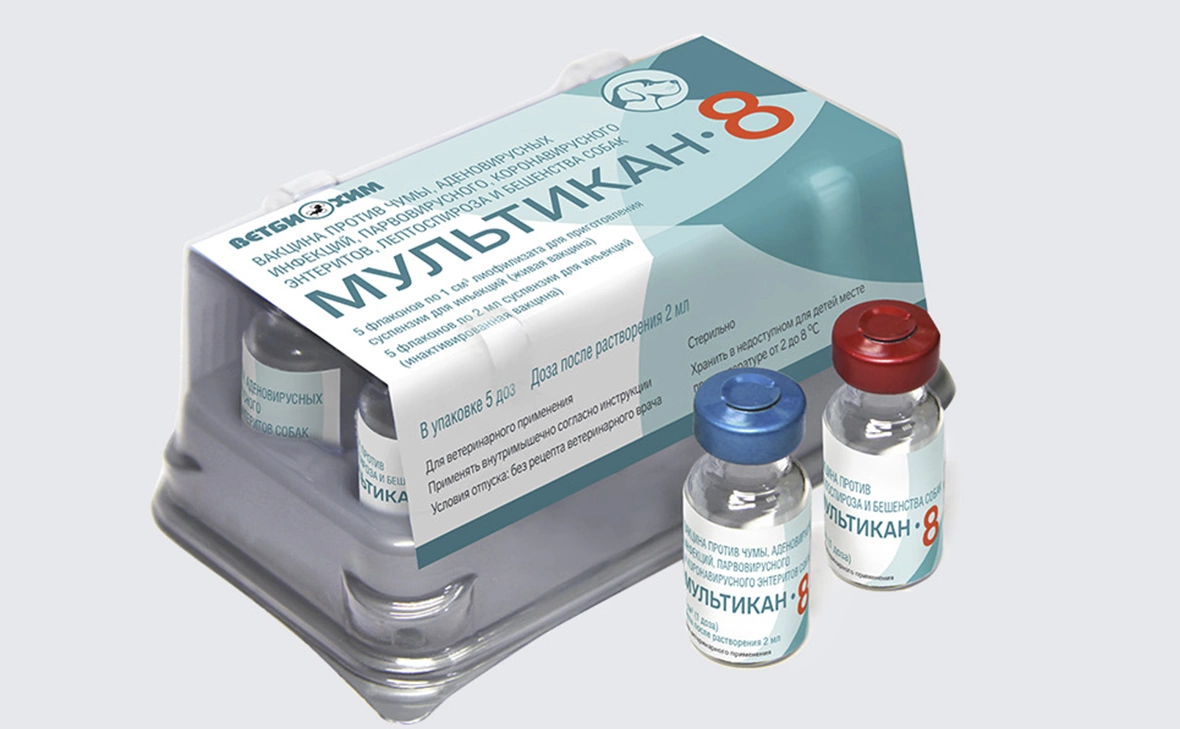 vetbio.ru