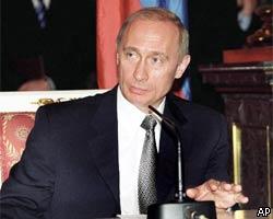 В.Путин: В правительстве появится еще один вице-премьер
