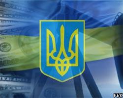 Украина снижает цены на нефтепродукты