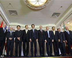 G-8: Темпы роста мировой экономики сохранятся