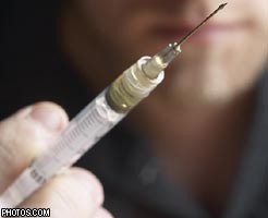 Минздрав Японии проводит вакцинации от птичьего гриппа