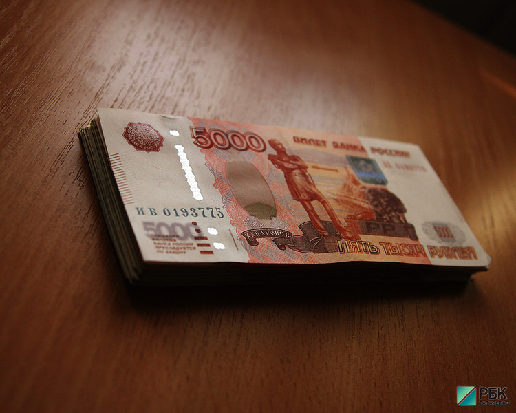 Глава Счетной палаты Татарстана заработал в 2015 году 3,7 млн.рублей
