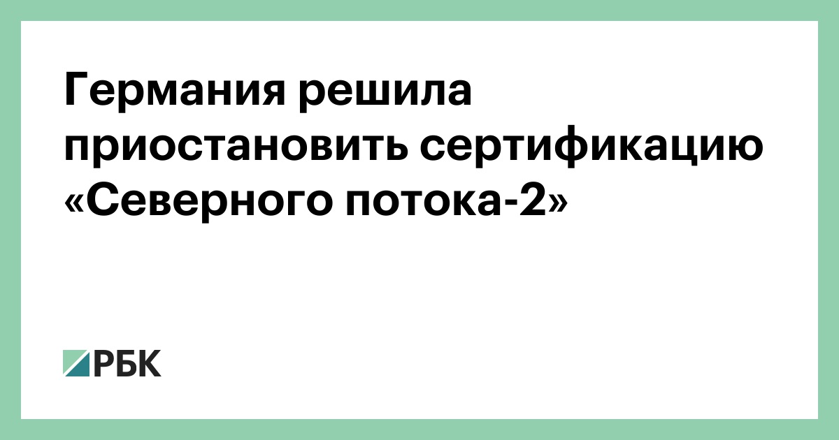 www.rbc.ru